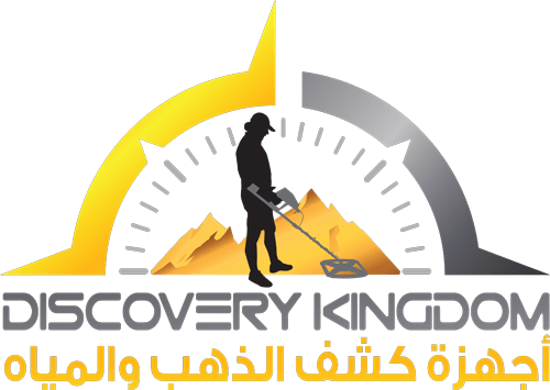 Discovery Kingdoom