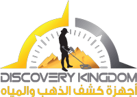 Discovery Kingdoom