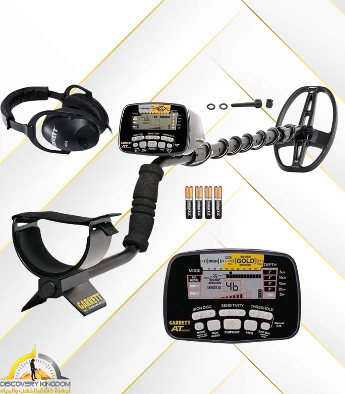 Garrett metal detector AT-GOLD