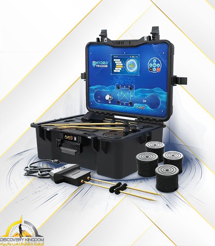 Hydro Tracker