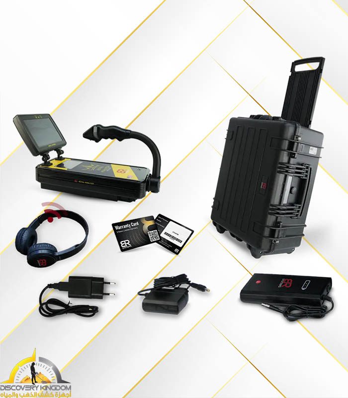 royal analyzer pro 6000