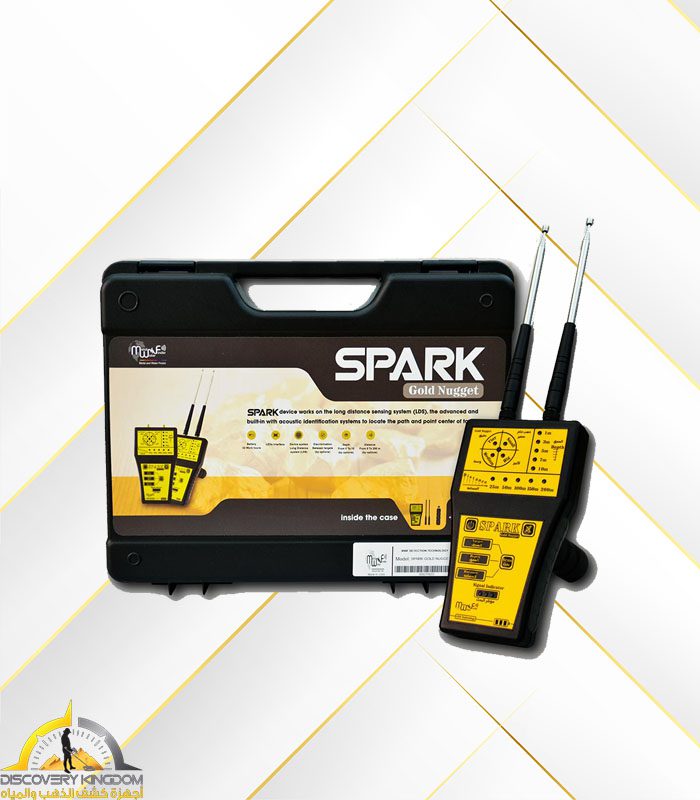 spark-negget