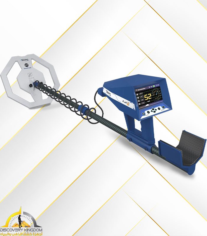 Ajax Tropic Metal Detector