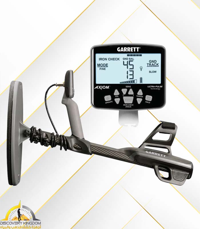 Garrett Axiom Metal Detector