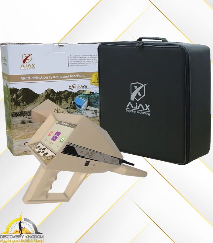 Ajax Alpha